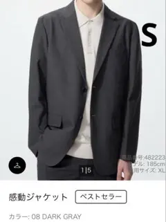 UNIQLO ユニクロ　感動ジャケットのサムネイル