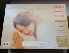 2026年最新】sanyo bksの人気アイテム - メルカリ