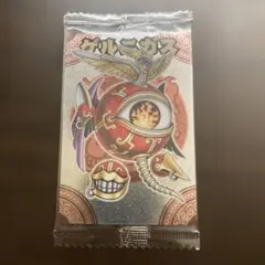 神羅万象チョコ ゲルニガス 未開封