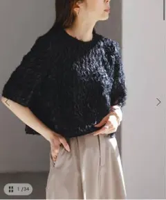 Newans 〈笹川友里さんコラボ〉フィラッフィパフスリーブブラウス