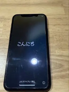 海外版SIMフリー iPhone SE 第2世代128GBシャッター音なし 海外版SIMフリー iPhone SE 第2世代128GBシャッター音なし