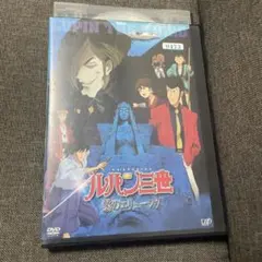 Item thumbnail for item 4d107fd4-e65c-41ed-bb91-9a73d29c6d2b