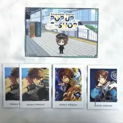 2025年最新】三毛縞斑 缶バッジ フィーチャーの人気アイテム