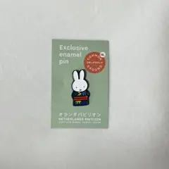 オランダパビリオン　バッジ