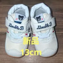 Item thumbnail for item 58fe22a6-6b92-4328-b26b-c63e54f53f7b