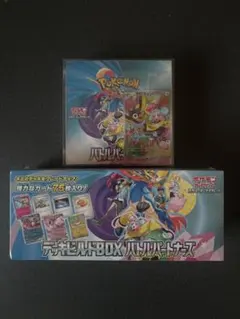 2025年最新】バトルパートナーズ パックの人気アイテム - メルカリ