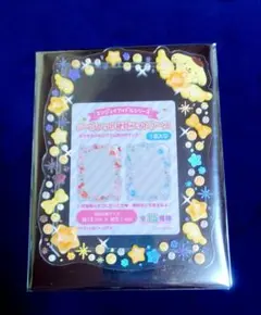 サンリオキャラクターズシークレット硬質フォトケース　ポムポムプリン