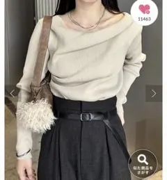 Item thumbnail for item 1a9e6e3a-c238-44e3-bdbe-a52d9378f857