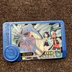 ポケモンフレンダ ラプラス