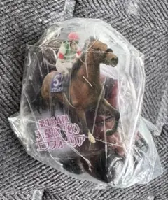 Item thumbnail for item 5b3b3d45-516a-4d75-8533-e86624615723