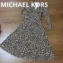 大幅値下げ★美品　MICHAEL KORS レオパード　ロングワンピース