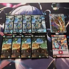 24時間以内メルカリ便】青白ウィリデ デッキパーツ 10枚 - メルカリ