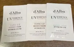 d'Alba UV ESSENCE WATERFULL+ トライアルセット