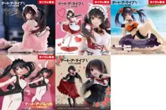 2025年最新】タイクレ限定 デート・ア・ライブの人気アイテム - メルカリ