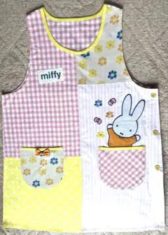 Item thumbnail for item bfdb2206-b37d-4950-ab70-d3f9bfe980da