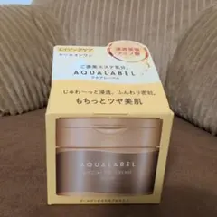 アクアレーベル　スペシャルジェルクリームEX （オイルイン）