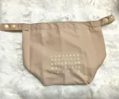 ナイロン製ベージュランチバッグ LAKORE