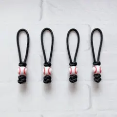 パラコード　ジッパータブ　野球　ボール　キーホルダー
