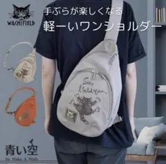 Item thumbnail for item b4afbb28-be23-4cbd-8ad4-c29dd5183bef