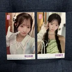 2026年最新】秋山由奈の人気アイテム - メルカリ