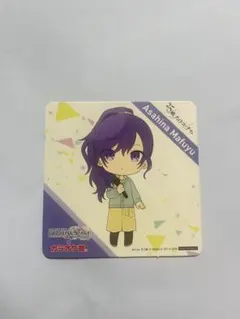 プロセカ　朝比奈まふゆ　コースター