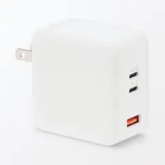 ★無印良品 急速充電器 USB-C2ポート／USB-A 65w出力対応 新品