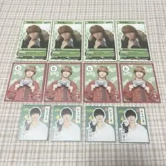 TravisJapan 中村海人 キミ御守カード セルフィートランプ 攻略ガイド