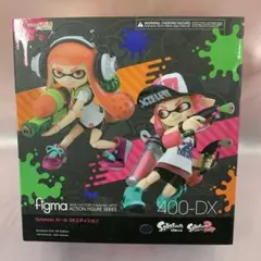 figma ガール DXエディション 「スプラトゥーン」