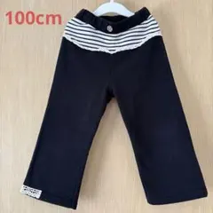 UZULANDL 裏起毛パンツ 100cm ブラック