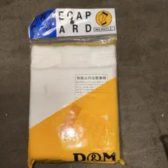 Item thumbnail for item 53acf6d6-fa14-4787-a263-6d2f6aee86cc