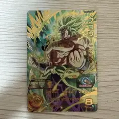 2025年最新】ドラゴンボール フュージョンワールド ブロリーの人気