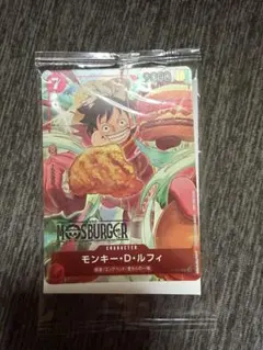 2026年最新】ONE PIECE キャラクター名：モンキー D ルフィ ワンピース