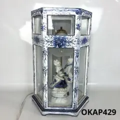 Item thumbnail for item 375e93cf-fa0e-4815-b125-1190445769ee