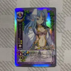 旧Lycee 川神百代 wagi サインカード 旧Lycee 川神百代 wagi サインカード - メルカリ