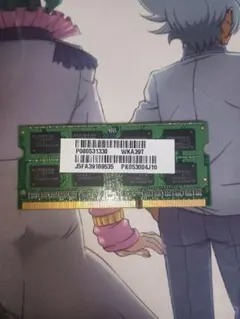 ノートPC用メモリ 2GB