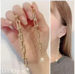 731 ゴールドチェーン 一粒 淡水パール ロングピアス イヤリング