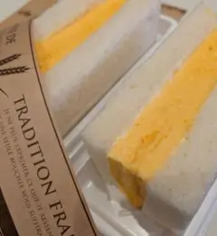 焼き立てパン詰め合わせ♪【3日製造冷凍便】超超特♥出汁巻＆惣菜パン＆アラカルト