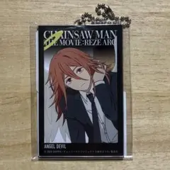 チェンソーマン　ベースヤードトーキョー大交流展　アクリルキーホルダー　天使の悪魔