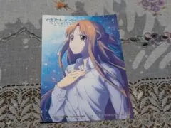 ソードアート・オンライン アスナ イラストカード