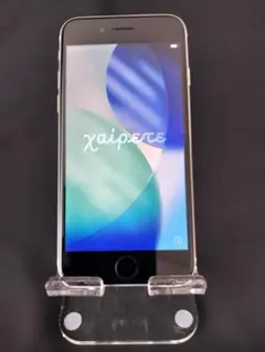 Apple iPhoneSE 第二世代　ホワイト 本体