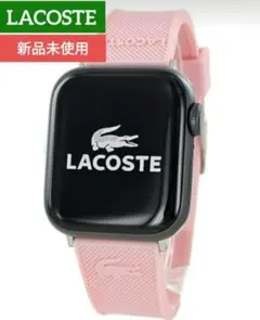 新品未開封　LACOSTE　ラコステ　アップルウォッチ　替えベルト