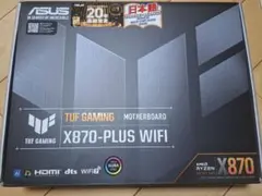 ASUS TUF GAMING X870-PLUS WIFI マザーボード