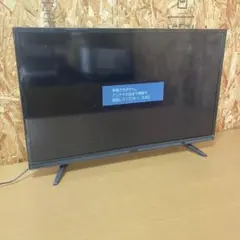 2026年最新】Joyeux 液晶テレビの人気アイテム - メルカリ