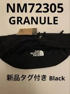 ノースフェイス NORTH FACE グラニュール NM72305K ブラック
