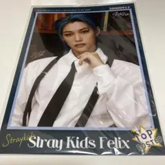 straykids Felix ポスター10枚入り