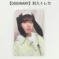 【Stray Kids】スキズ ODDINARY スンミン②