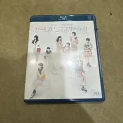 シアターシュリンプ★第二回公演 ガールズビジネスサテライト