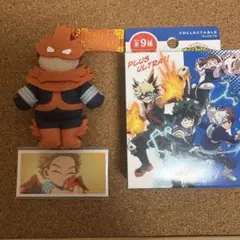 僕のヒーローアカデミア ヒロアカUSJ コレクタブルキーチェーン エンデヴァー