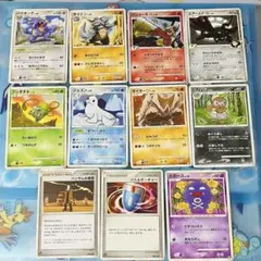 ポケカ DPt まとめ売り バトルサーチャー フシギダネ フロンティアブレーンのサムネイル