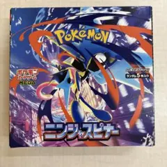 ポケモンカードニンジャスピナー 1BOX新品未開封 シュリンクなし